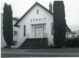 Bethel Chinese Christian MB Church building