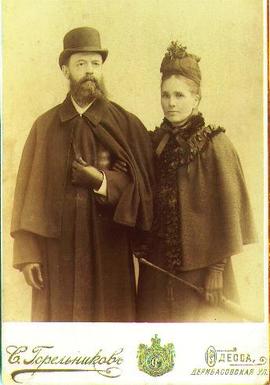 Peter Martin Friesen with wife Susanna