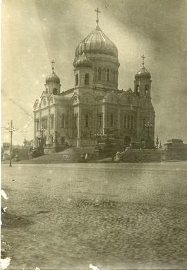 Russian church building in Moscow