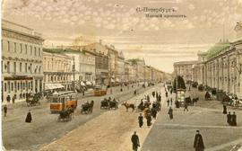 St. Petersburg. Nevskiy Prospekt.