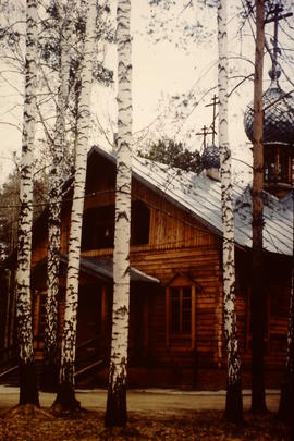 Russian Orthodox Church building in Akademgorodok - Novosibirsk