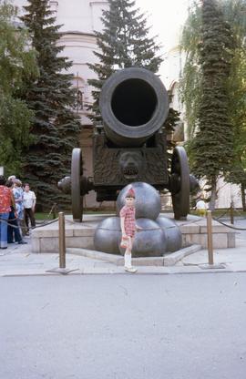 Tsar Cannon in Moscow